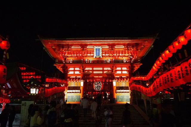 Вілла Kyonoya Fushimi Inari Кіото Екстер'єр фото